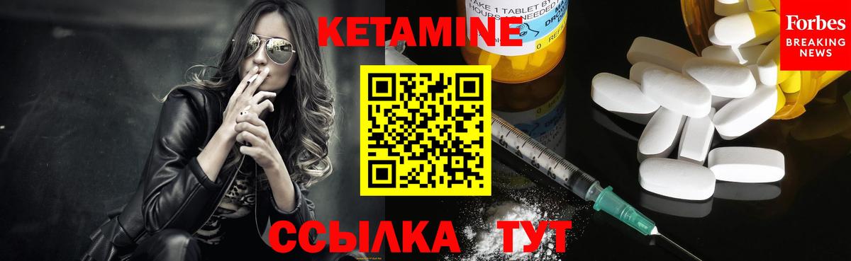 COCAIN  Вход с VPN  Балтийск  Наркошоп  Мефедрон   Марихуана  ГАШИШ 