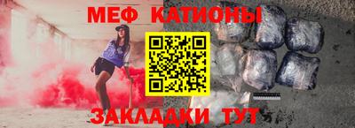 а пвп мука Конаково