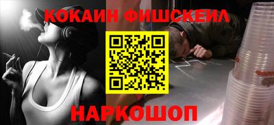 а пвп мука Конаково