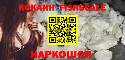 а пвп мука Конаково