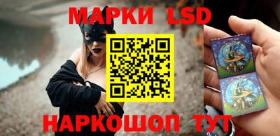 мефедрон Коммунар