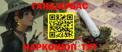 а пвп мука Конаково