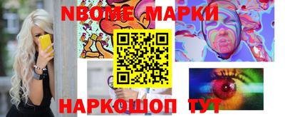 а пвп мука Конаково