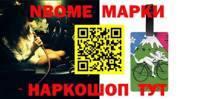 а пвп мука Конаково