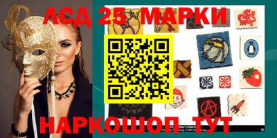 мефедрон Коммунар