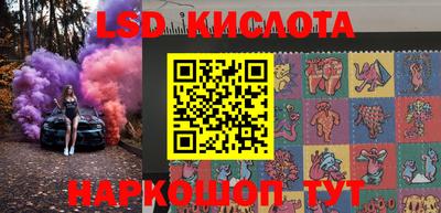 а пвп мука Конаково