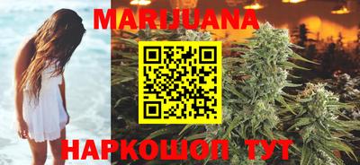 мефедрон Коммунар