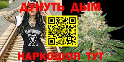 мефедрон Коммунар