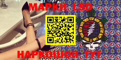 мефедрон Коммунар