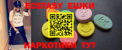а пвп мука Конаково