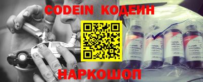 а пвп мука Конаково