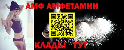 мефедрон мука Комсомольск-на-Амуре