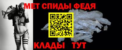 а пвп мука Конаково