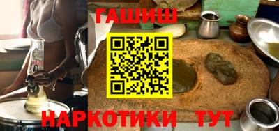 а пвп мука Конаково