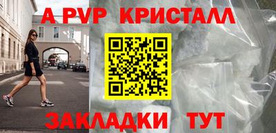 мефедрон мука Комсомольск-на-Амуре