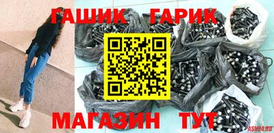 мефедрон мука Комсомольск-на-Амуре