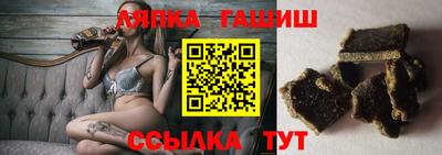 мефедрон мука Комсомольск-на-Амуре