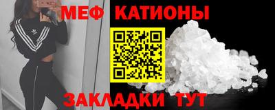 а пвп мука Конаково